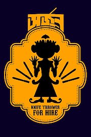 Joi Baba Felunath: The Elephant God