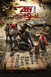 Journey to the West: The Demons Strike Back poster