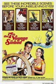 The 7th Voyage of Sinbad poster