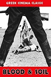 Blood & Soil