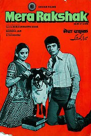 Mera Rakshak poster
