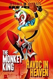 Monkey King: Havoc in Heaven poster