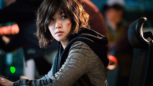 Watch Fabricated City Online