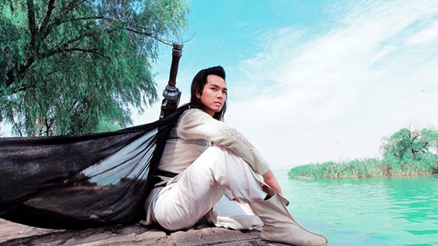 Watch The Magic Blade 2 Online