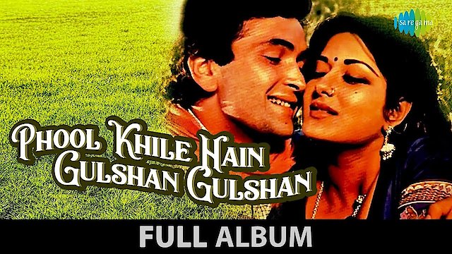 Watch Phool Khile Hain Gulshan Gulshan Online