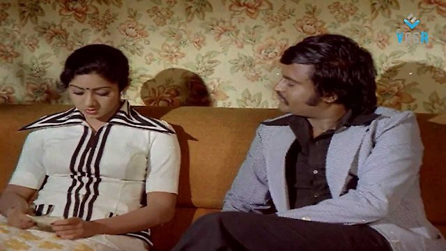 Watch Priya Online