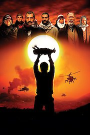 I Saw the Sun poster