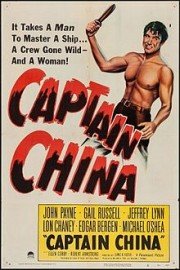 Captain China poster
