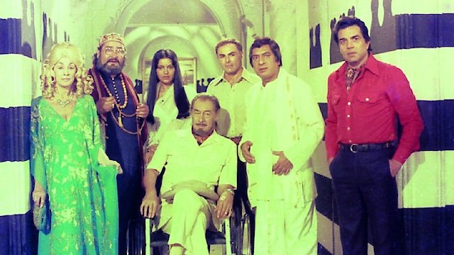 Watch Shalimar Online