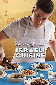 In Search Of Israeli Cuisine