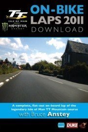 TT On-Bike: Bruce Anstey