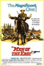 Man of the East poster