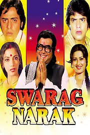 Swarg Narak