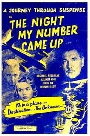 The Night My Number Came Up poster