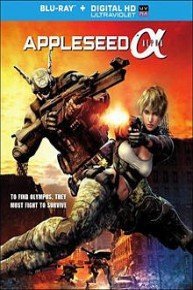 Appleseed Alpha