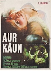 Aur Kaun? poster