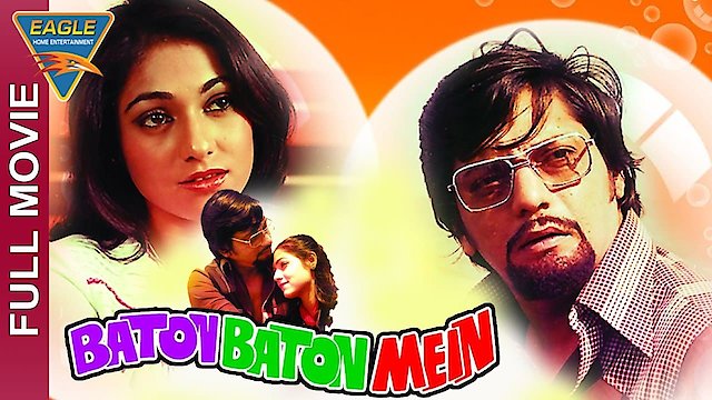 Watch Baton Baton Mein Online