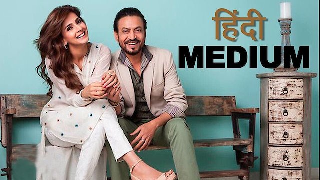 Watch Hindi Medium Online