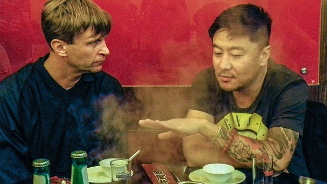 Watch Conquering China Online