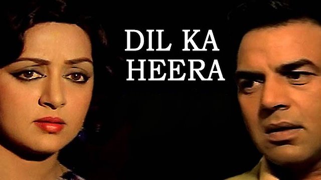 Watch Dil Kaa Heera Online