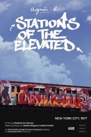 Stations of the Elevated poster