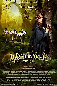 The Wishing Tree