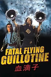 Fatal Flying Guillotine poster
