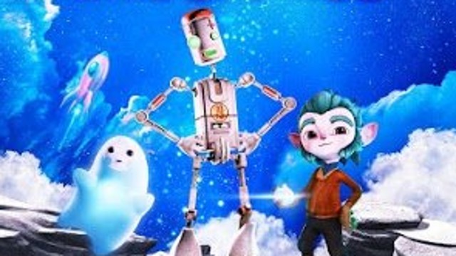 Watch The Star Maker Online