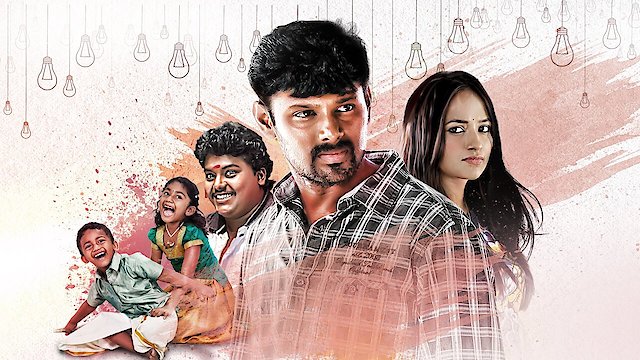 Watch Kanavu Variyam Online