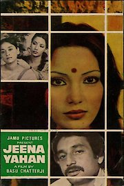 Jeena Yahan
