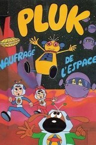Little Orbit the Astrodog and the Screechers from Outer Space