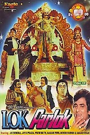 Lok Parlok poster