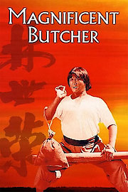 Magnificent Butcher poster
