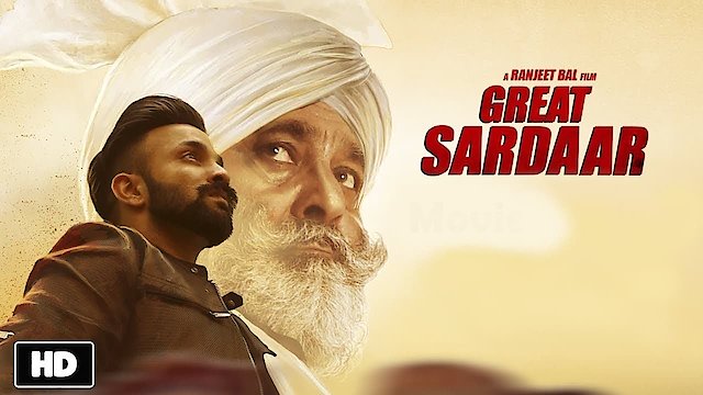 Watch The Great Sardaar Online