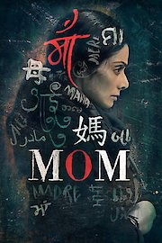 Mom poster