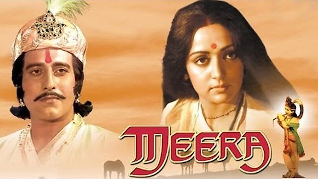 Watch Meera Online