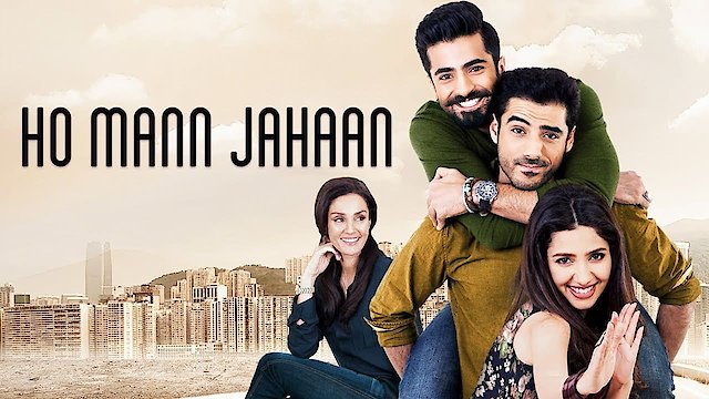 Watch Ho Mann Jahan Online