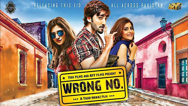 Watch Wrong No. Online