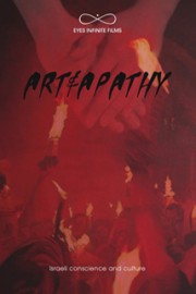 Art and Apathy