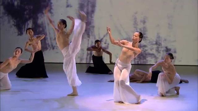 Watch Cursive II Online