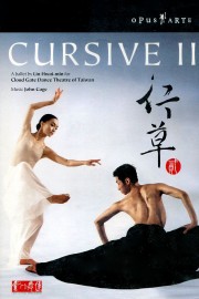 Cursive II
