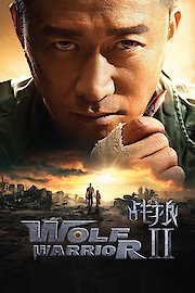 Wolf Warrior II poster
