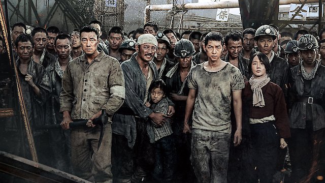 Watch The Battleship Island Online