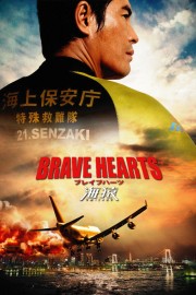 BRAVE HEARTS poster