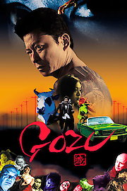 Gozu poster