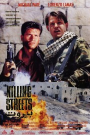 The Killing Streets poster