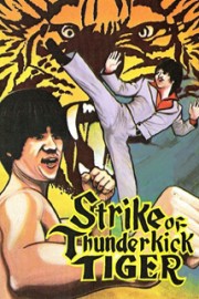 Strike of Thunderkick Tiger poster