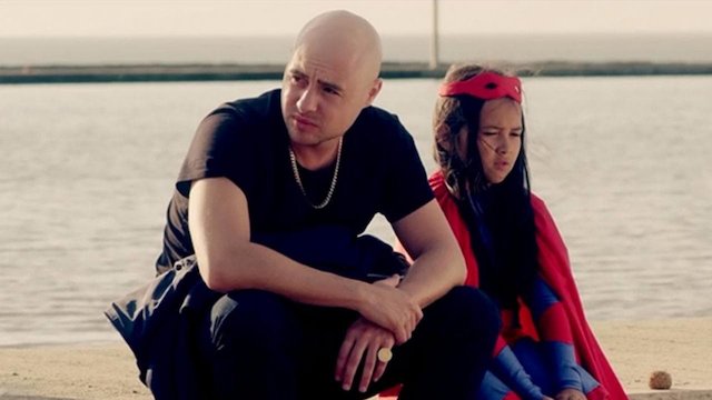 Watch Hard Tide Online