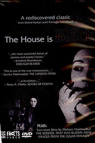 The House Is Black