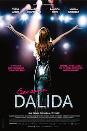 Dalida poster
